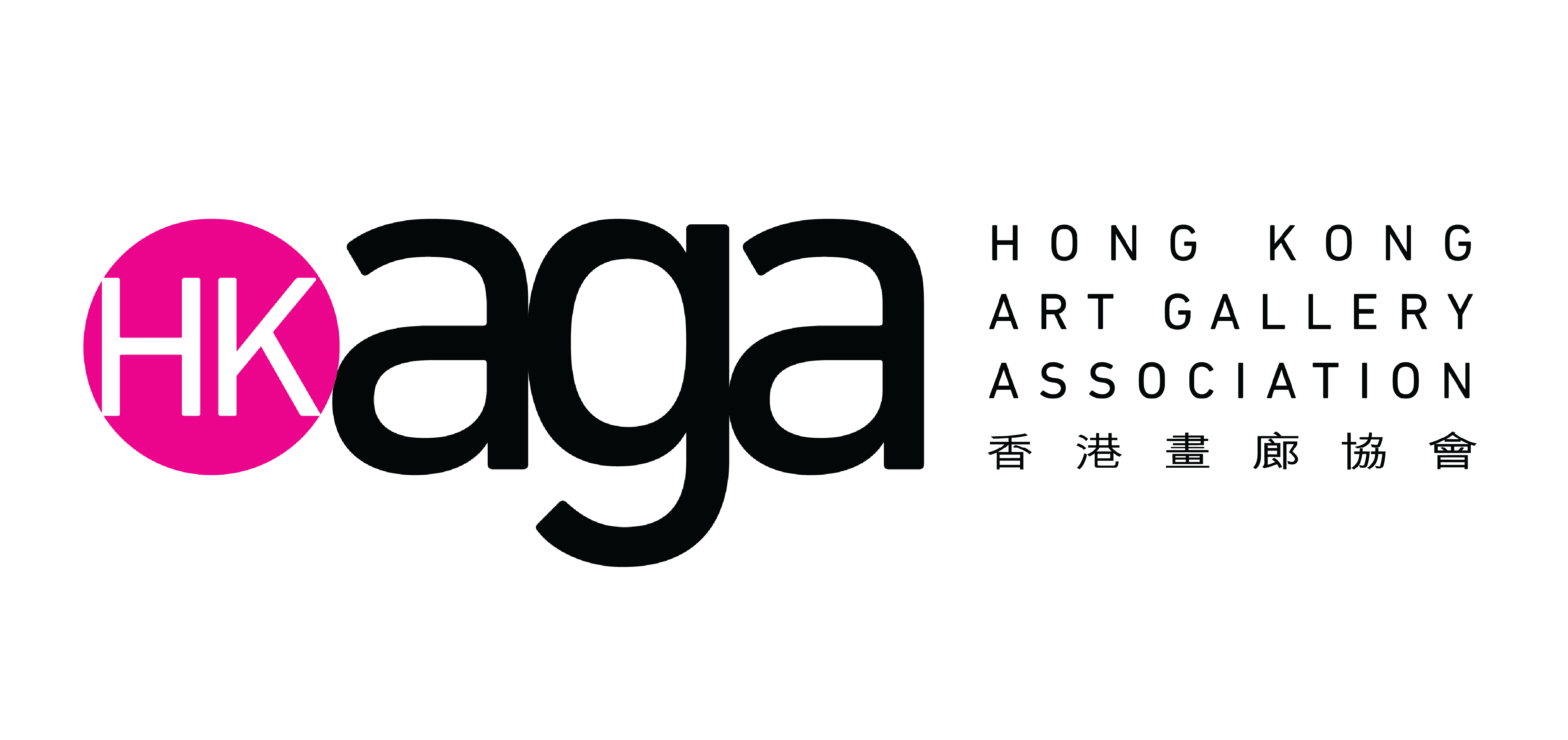 Intern (Part-time) - Hong Kong Art Gallery Association